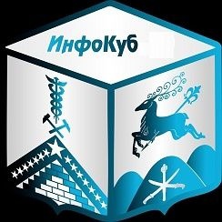 Инфокуб