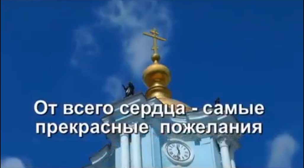 Благовещенье